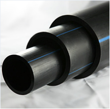 25mm Garden Irrigation PE Pipe